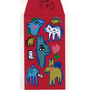 Red envelope with colorful animal illustrations on a white background
