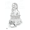 Black and white line drawing of a decorative stone lion statue on a pedestal.