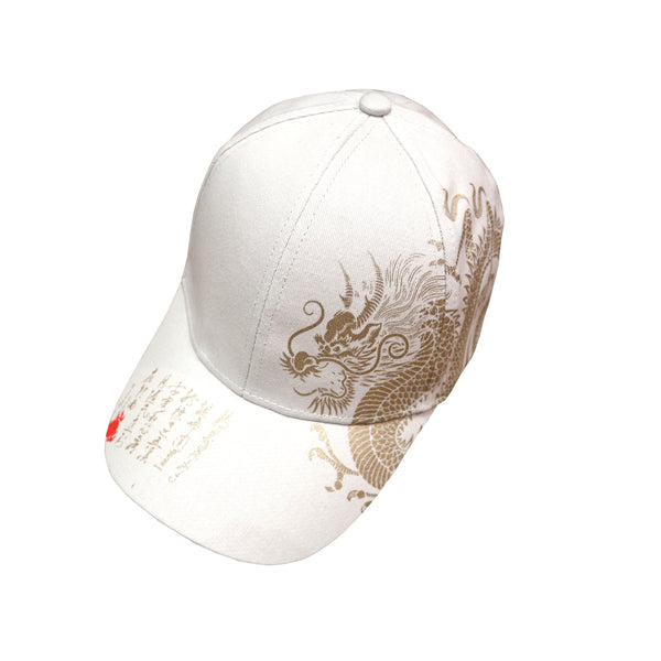 Dragon Print Hat - Snow