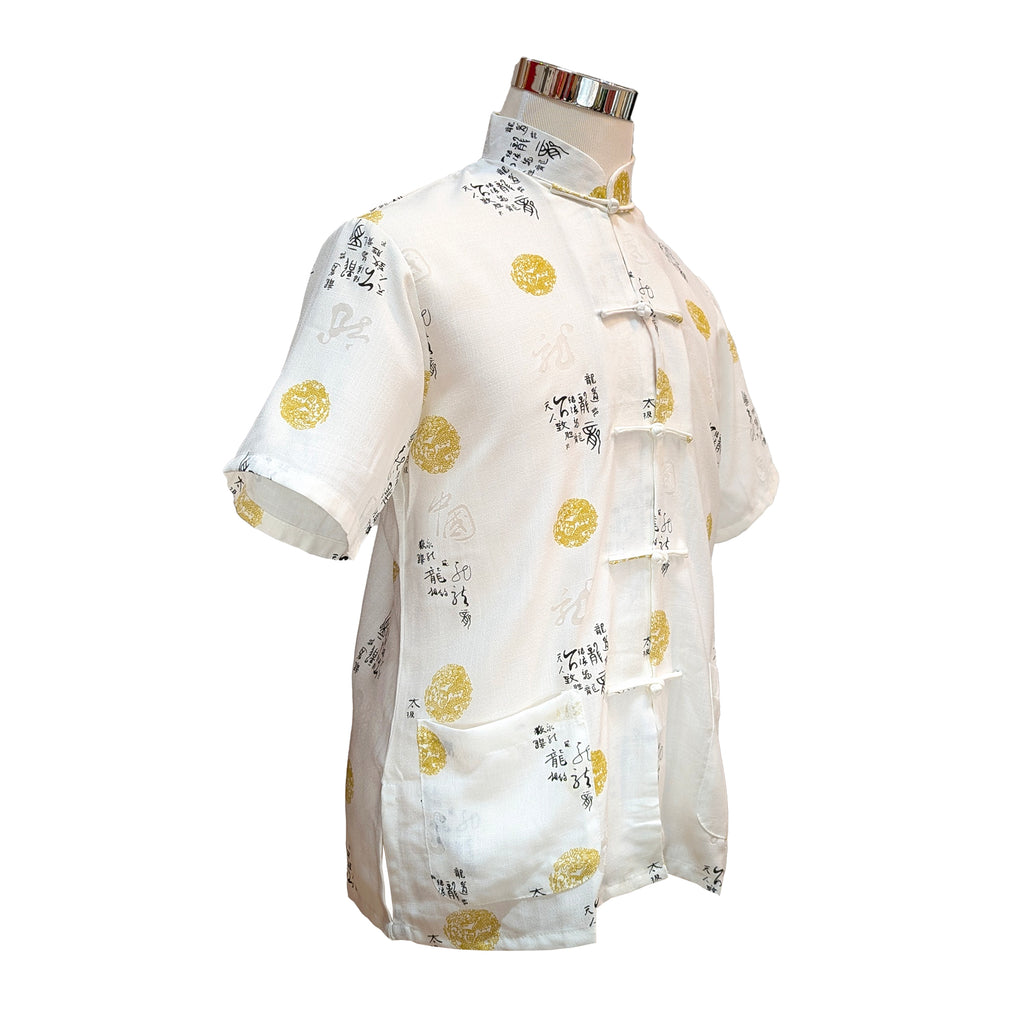 Men's White Short Sleeve Dragon Pattern Shirt