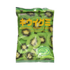 bag of kiwi gummy candy