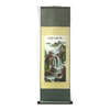 Decorative scroll with a landscape painting of a waterfall on a white background