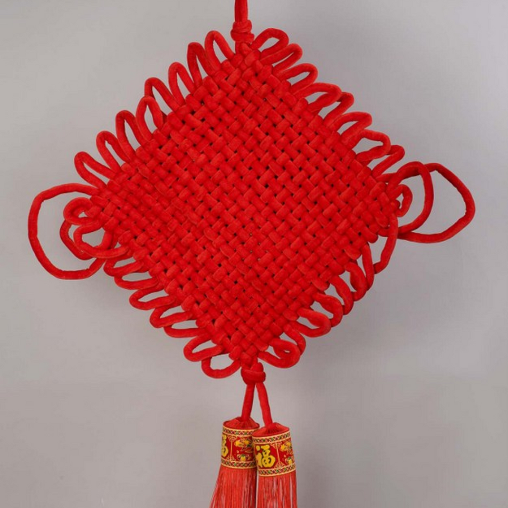 Felt Braided Giant Diamond Knot Ornament - Red