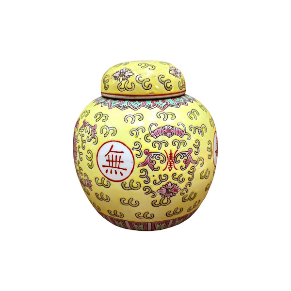 Longevity Ginger Jar with Lid  - Yellow