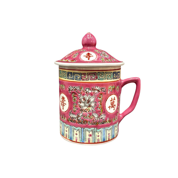 Longevity Design Mug with Lid red