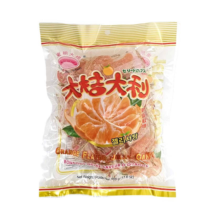 Mandarin Orange Jelly Candies