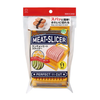 A packaged kitchen tool labeled 'Luncheon Meat Slicer' in a clear plastic bag with a red header. The product appears to be a yellow-and-orange slicing device for cutting luncheon meat, with printed examples of sliced pink and green slices.
