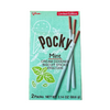 Box of mint Pocky