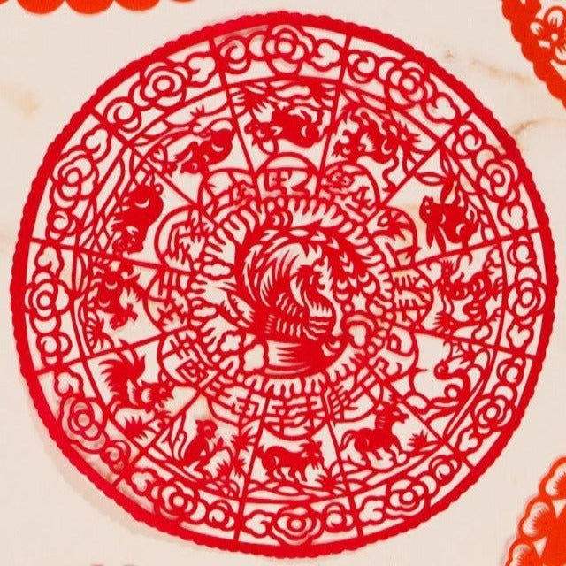 Chinese Zodiac Phoenix Paper Cut