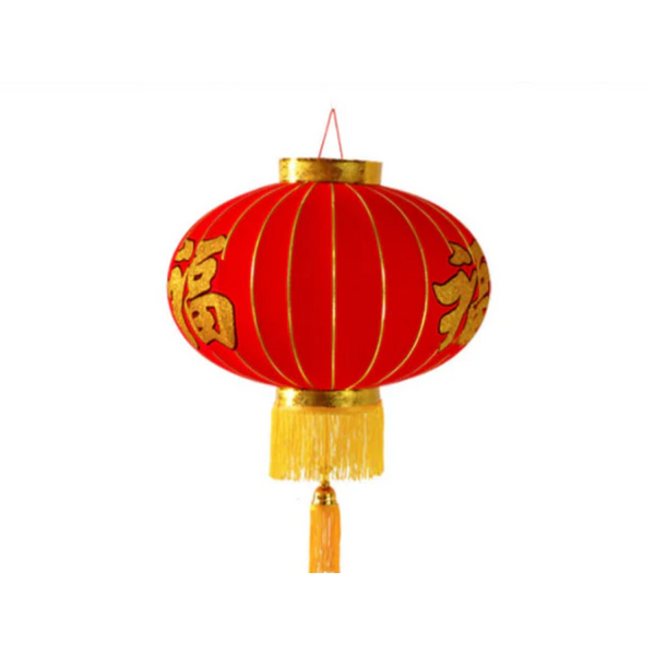 Red felt lantern with gold "lucky" character and gold trim