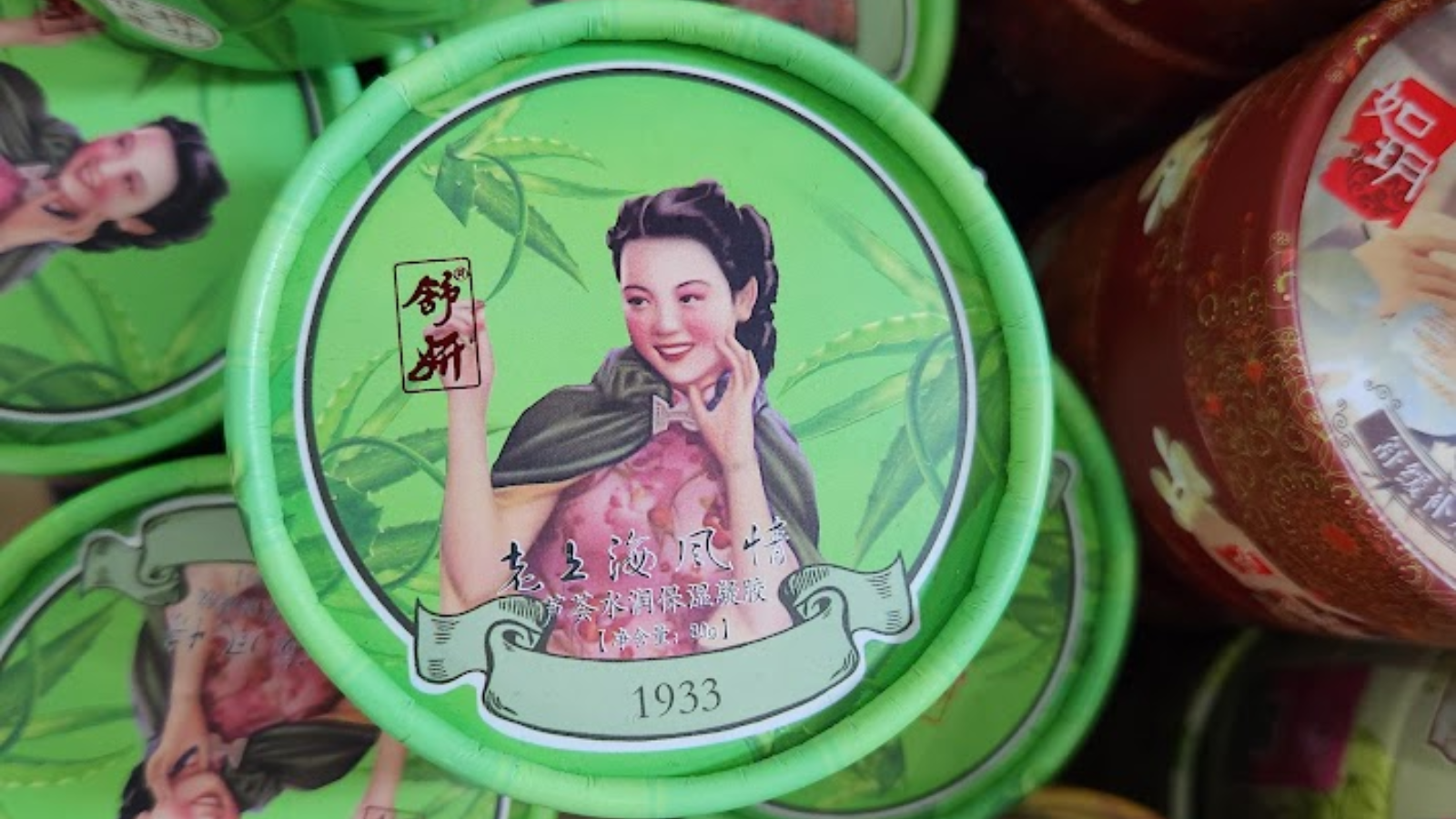 Closeup of illustration of 1930s woman on beauty product