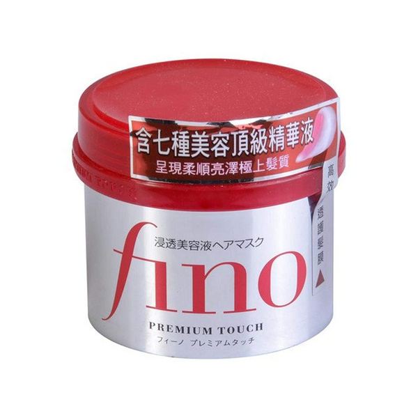 Shiseido Fino Premium Touch Hair Mask