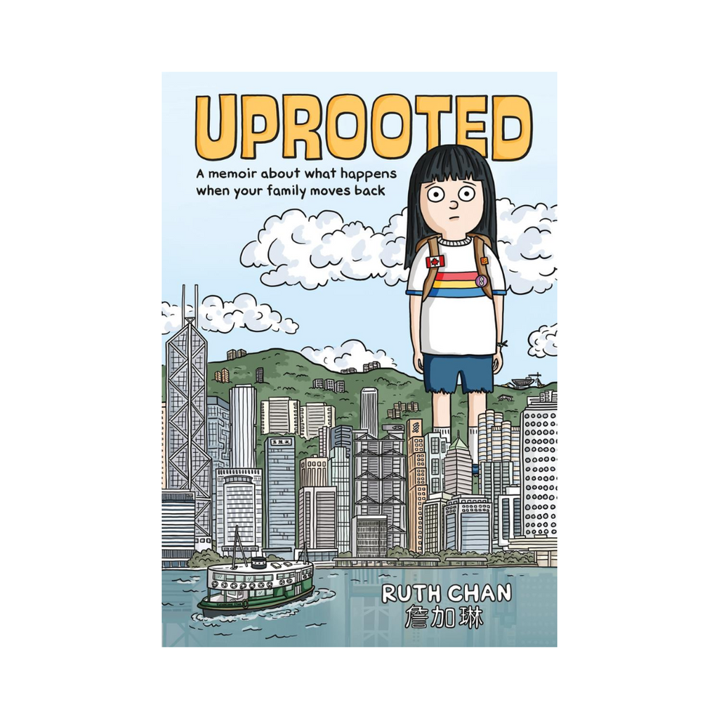 Uprooted: A Memoir About What Happens When Your Family Moves Back