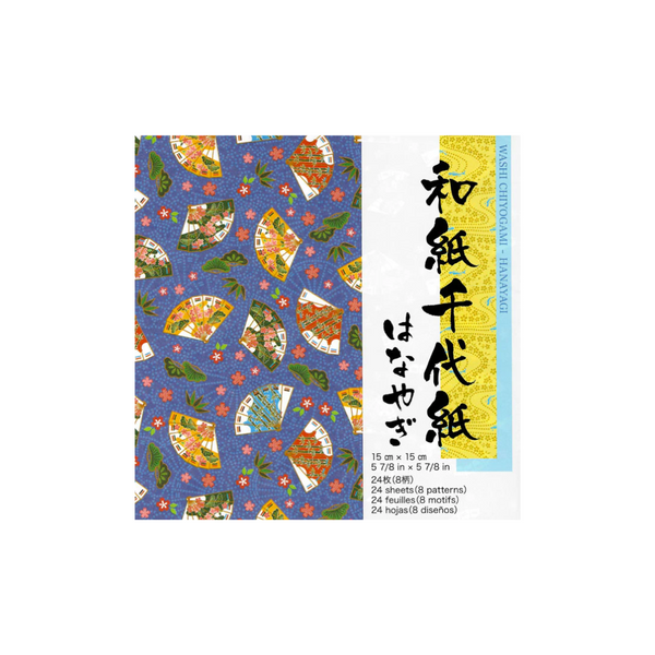 Washi Chiyogami - Hanayagi Origami Paper - 6" x 6" front packaging