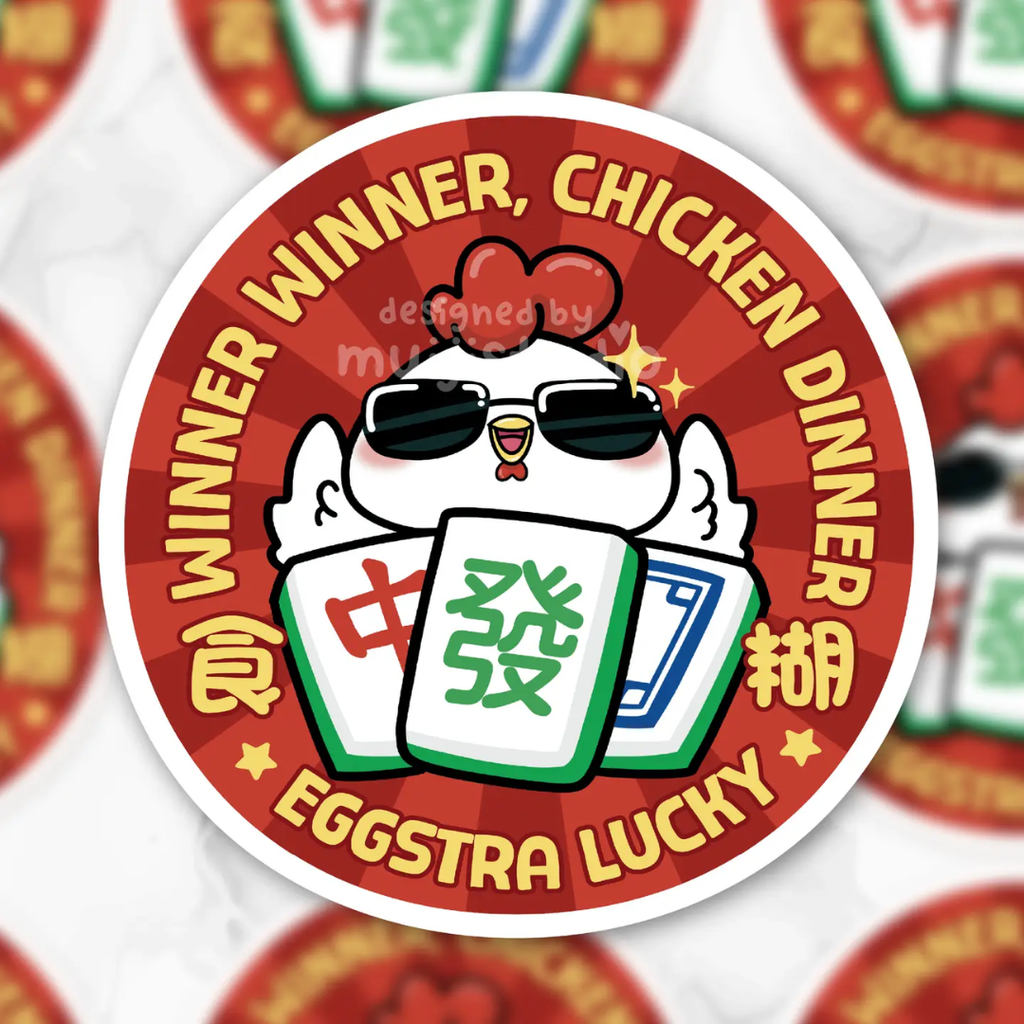 Winner Winner Chicken Dinner Mahjong Sticker
