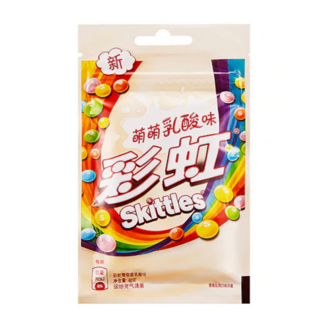 Skittles - Yogurt Flavor