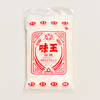 A 100g bag of Wei Wang (味王) white rice, featuring a white plastic bag with a prominent red label and Chinese text.