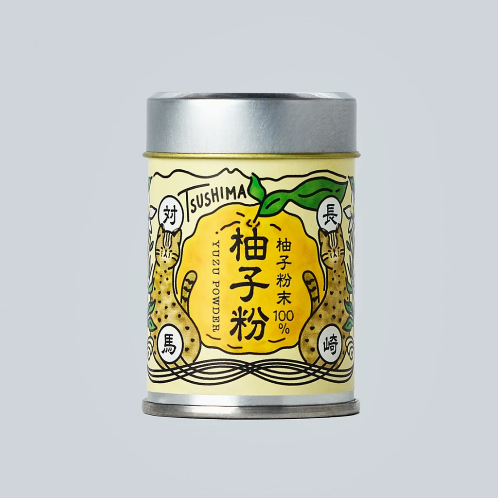 Oishi Farm Yuzu Powder (10 grams)
