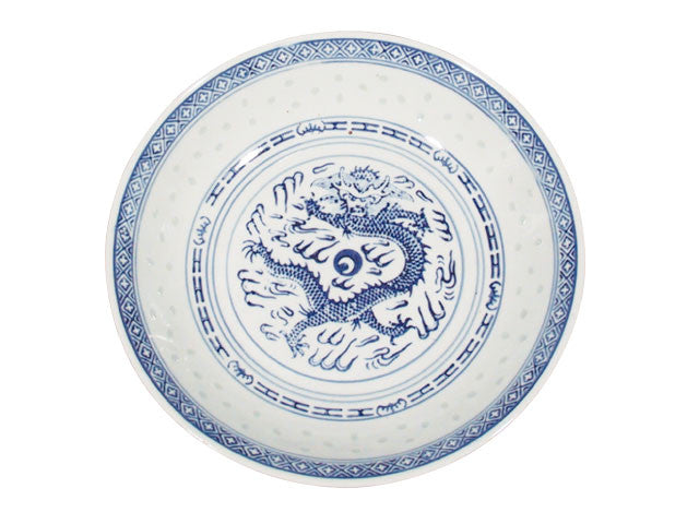 Classic Blue Rice Pattern Ling Long Porcelain Plate