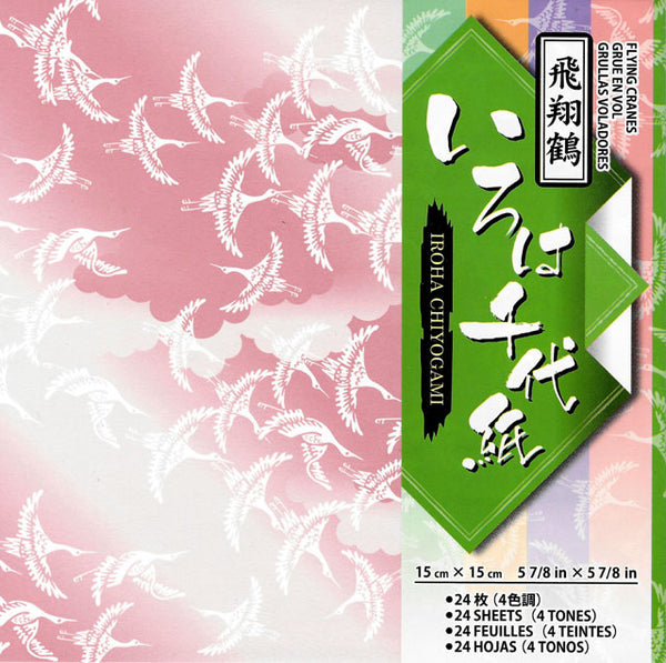 Iroha Chiyogami - Flying Crane Origami Paper - 6" x 6" front packaging