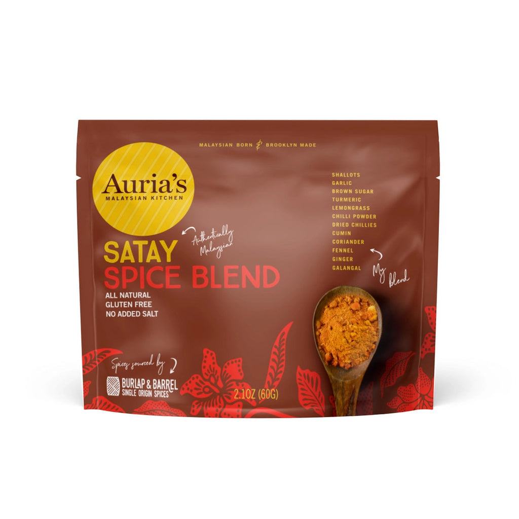 Auria's Malaysian Kitchen: Satay Spice Blend