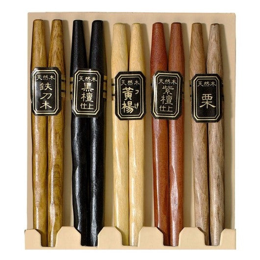 Natural Wood Chopstick Set