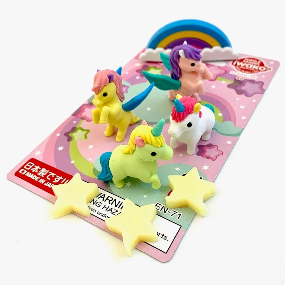 Eraser Clay Set