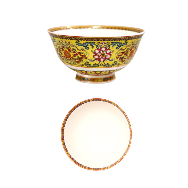 Yellow Floral Longevity Pattern Rice Bowl view of bowl and top rim