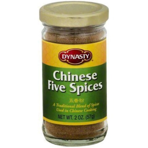 Jar of Chinese Five Spices