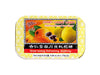 Honey Loquat candy: prince of peace pear flavor