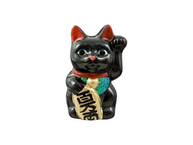 Black Lucky Cat (Maneki-Neko Welcoming Cat) – Pearl River Mart