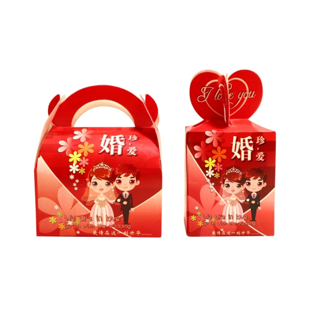 Love Gift for Couples | Get up to 60%