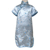 Girls Short Sleeve Brocade Dress - Pale Blue