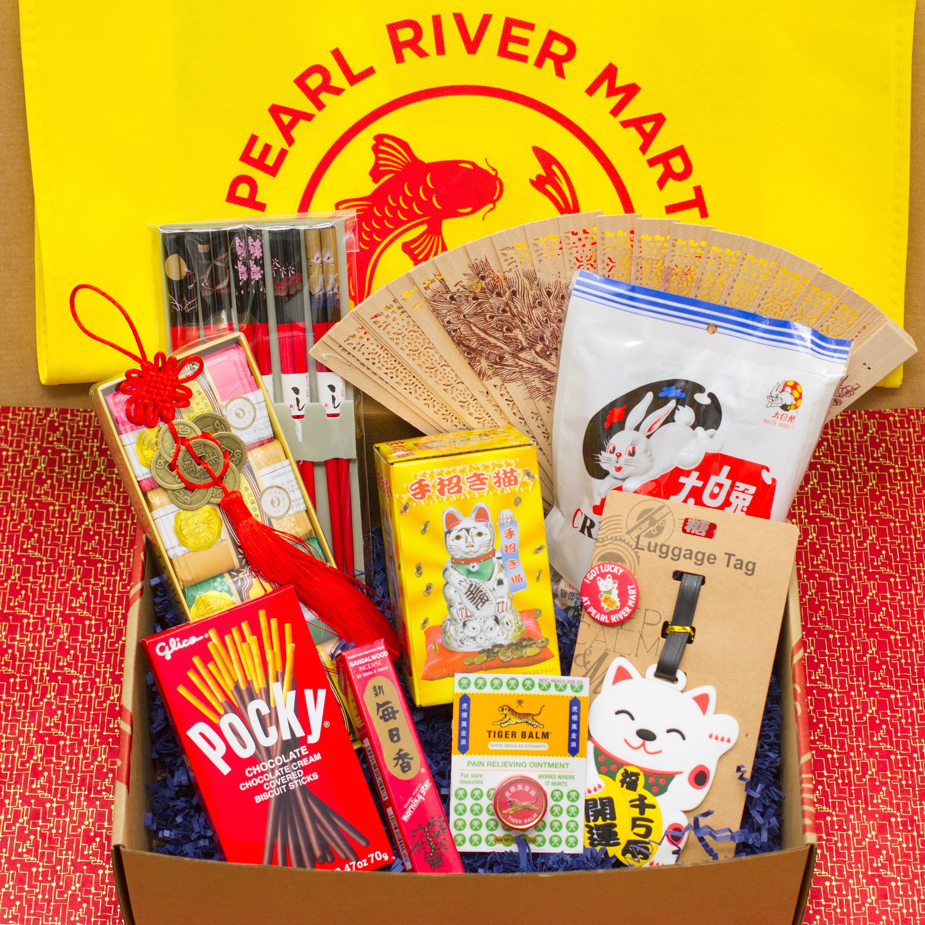 Snack Attack Friendship Box: Surprise Edition! – Pearl River Mart