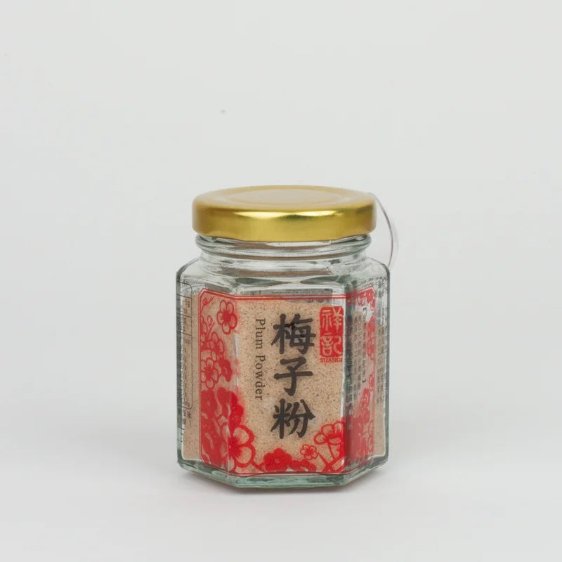 Yun Hai Shangi Taiwanese Plum Powder