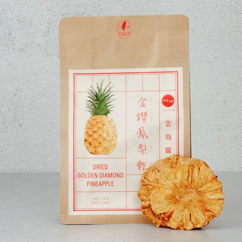 Yun Hai Selection Dried Fruit Golden Diamond Pineapple