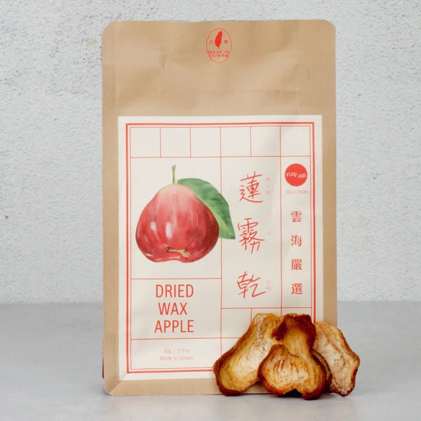 Yun Hai Selection Dried Fruit Wax Apple