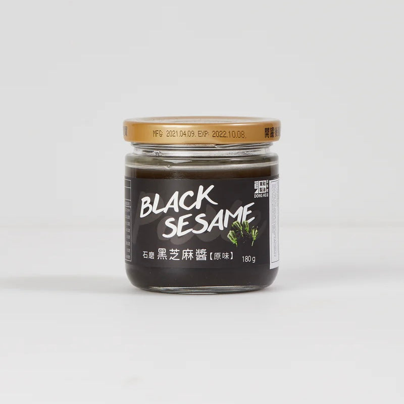 Yun Hai Black Sesame Paste, Stone Ground