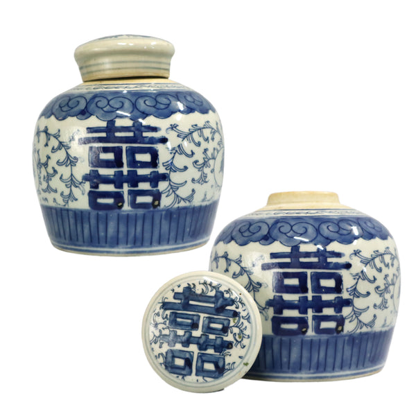 Small Blue on White Double Happiness Jar with Lid