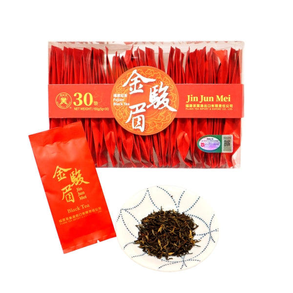 Jin Jun Mei Fujian Black Tea