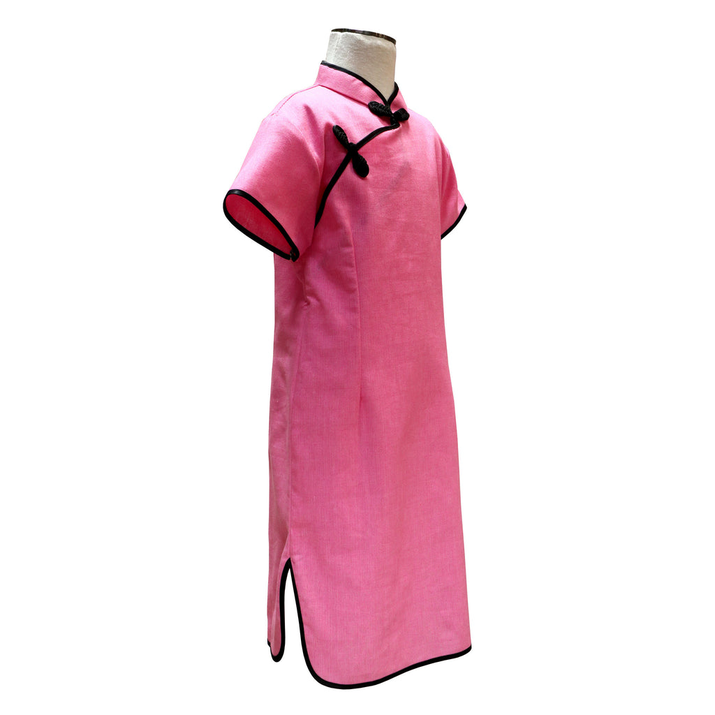 Girls Cotton Qipao - Solid Pink