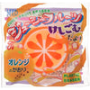 Seed Sweet Citrus Eraser Orange Slice