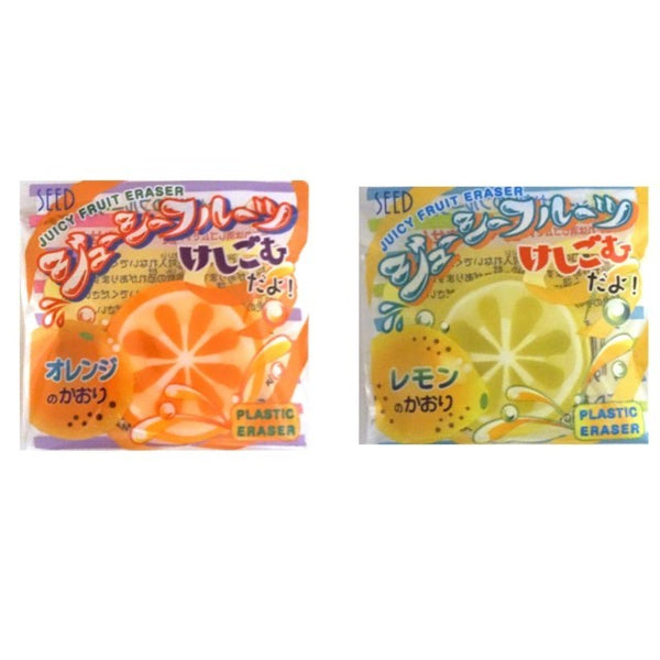 Seed Sweet Citrus Eraser - orange slice and lemon slice