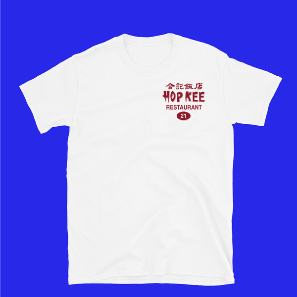 Front of Hop Kee t-shirt