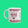 Front view of white mug with burgundy text and design for Hop Kee restaurant