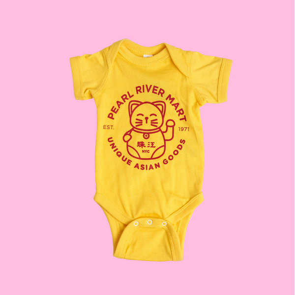 Yellow Pearl River Mart lucky cat onesie