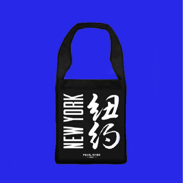 Pearl River Canvas Tote: New York