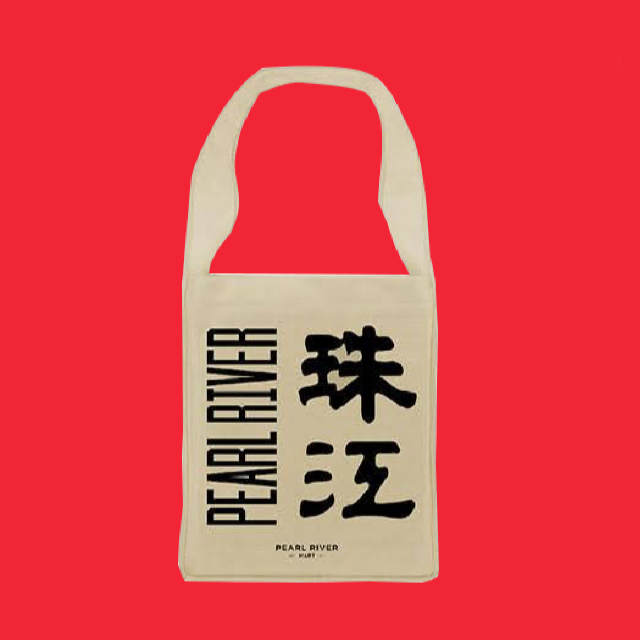 Pearl River Tote Bag