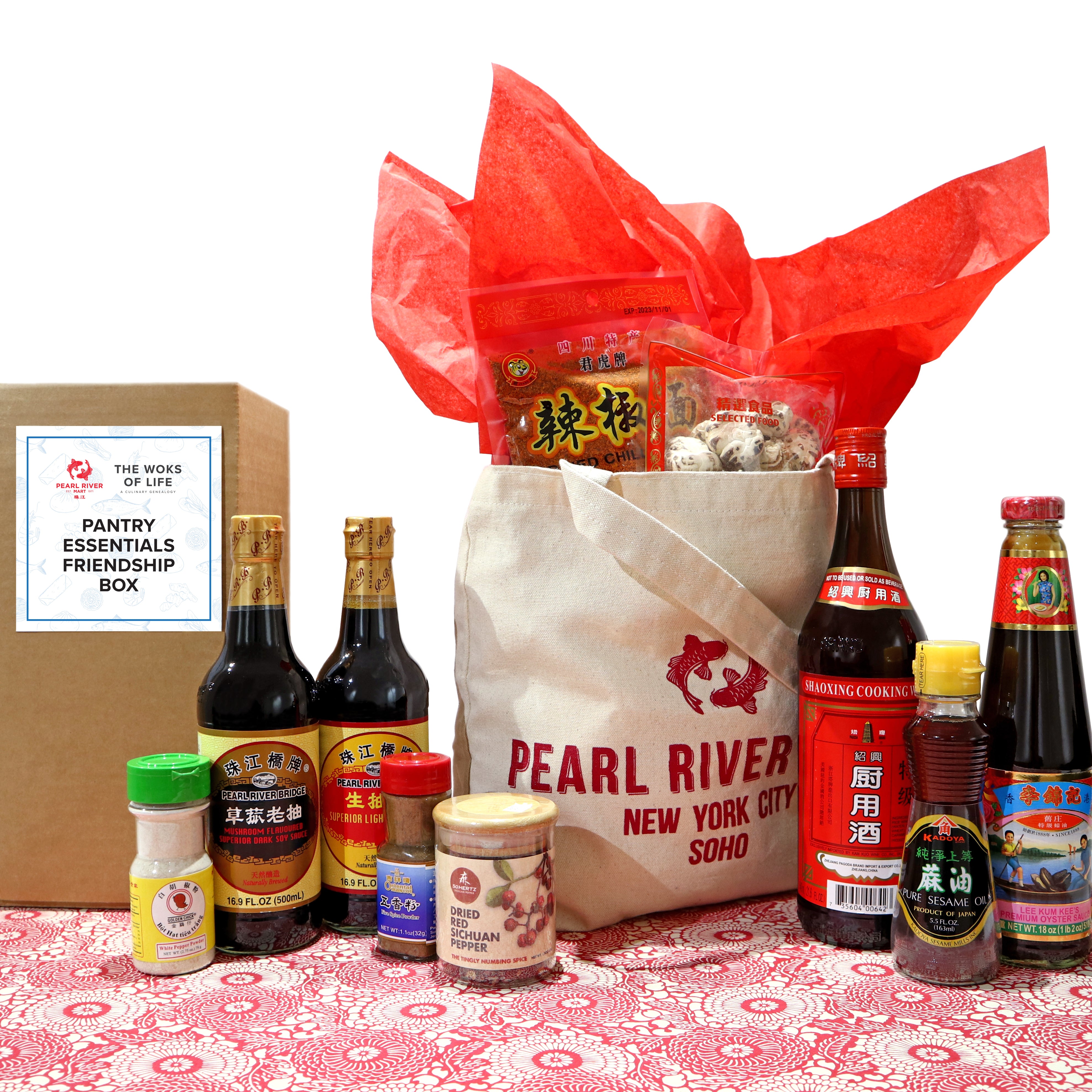 Friendship Boxes – Pearl River Mart