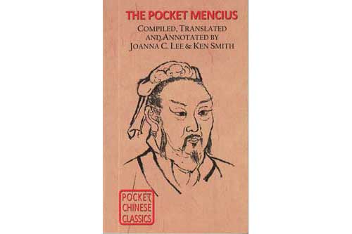 The Pocket Mencius